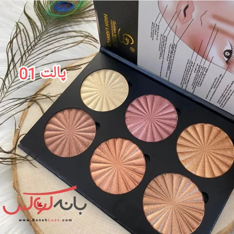 هایلایتر 6 رنگ گلدن مود فرانسه