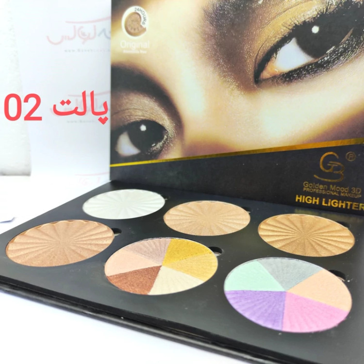 هایلایتر 6 رنگ گلدن مود فرانسه