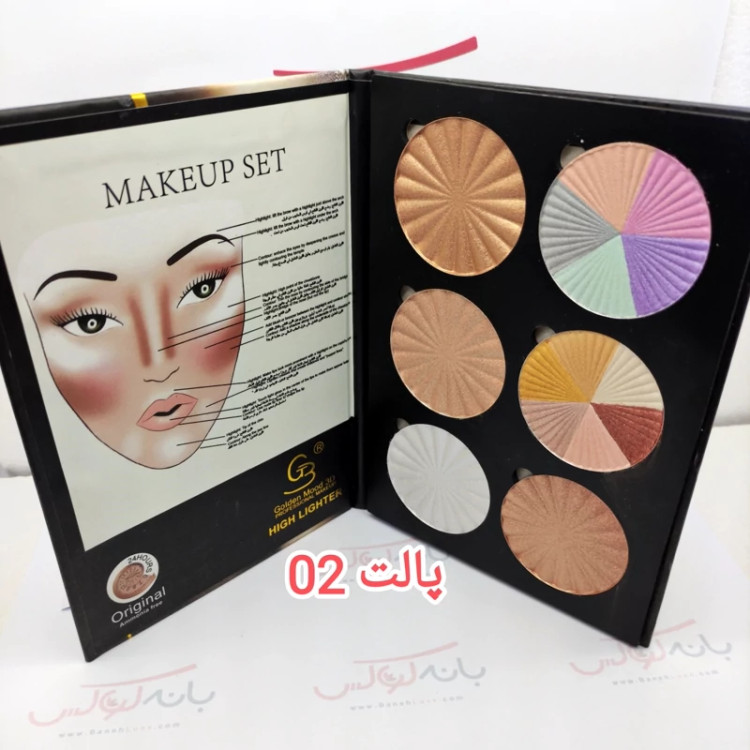 هایلایتر 6 رنگ گلدن مود فرانسه