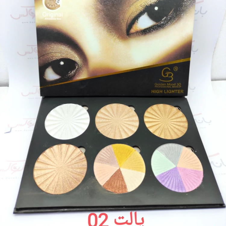 هایلایتر 6 رنگ گلدن مود فرانسه