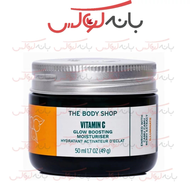 ژل آبرسان ویتامین C بادی شاپ حاوی ویتامین C و الوئه ورا و کنجد با ابرسانی 24 ساعته و سرشار از آنتی اکسیدان های طبیعی