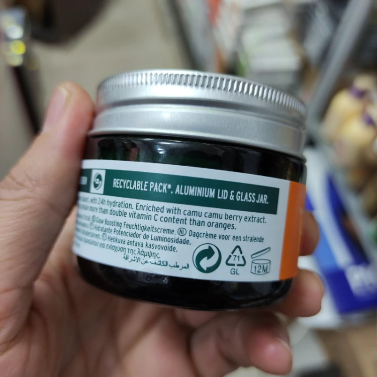 ژل آبرسان ویتامین C بادی شاپ حاوی ویتامین C و الوئه ورا و کنجد با ابرسانی 24 ساعته و سرشار از آنتی اکسیدان های طبیعی