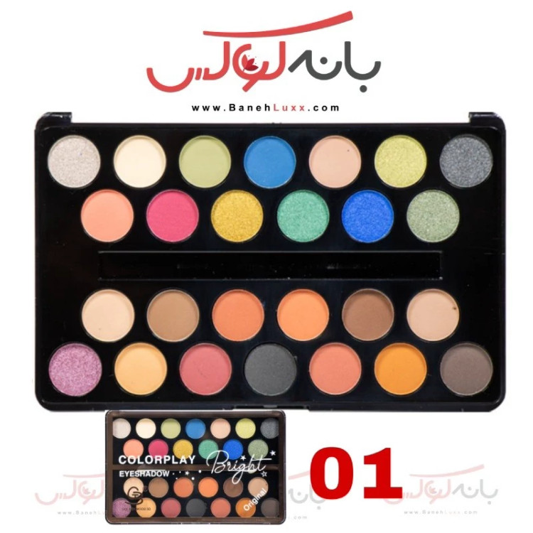 پالت سایه 26 رنگ گلدن مود فرانسه در 4 سری رنگبندی