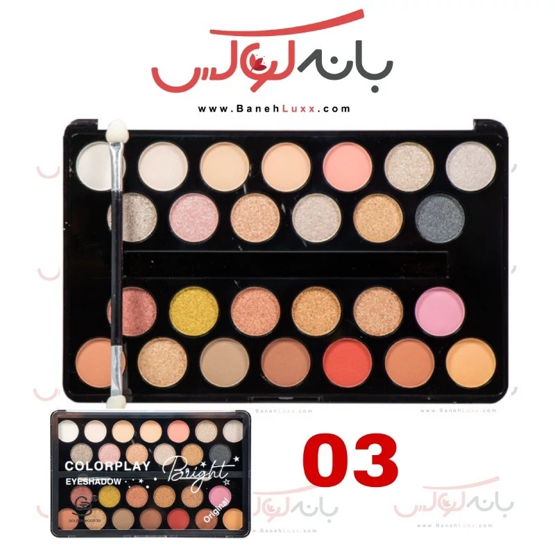 پالت سایه 26 رنگ گلدن مود فرانسه در 4 سری رنگبندی