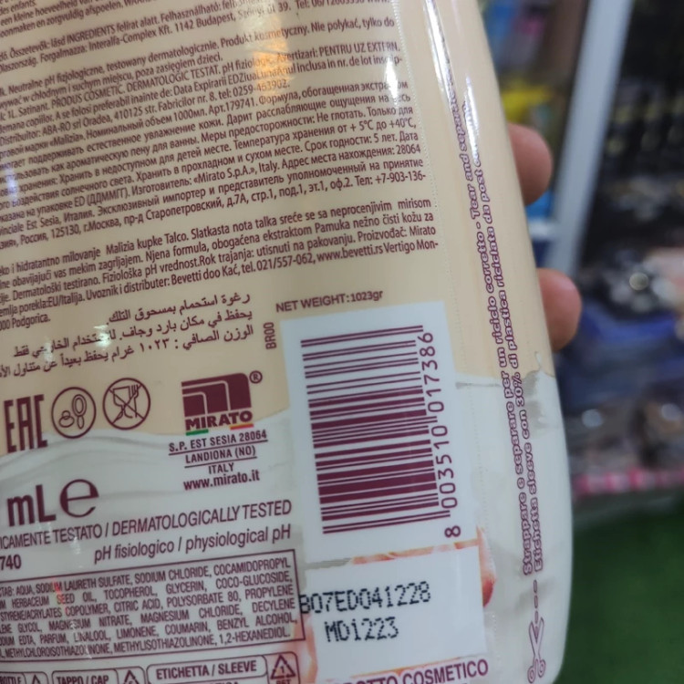 شامپو بدن مالیزیا ساخت ایتالیا رایحه گل رز و پودر تالک (پودر بچه) لطیف کننده و طراوت بخش پوست و ضد التهاب