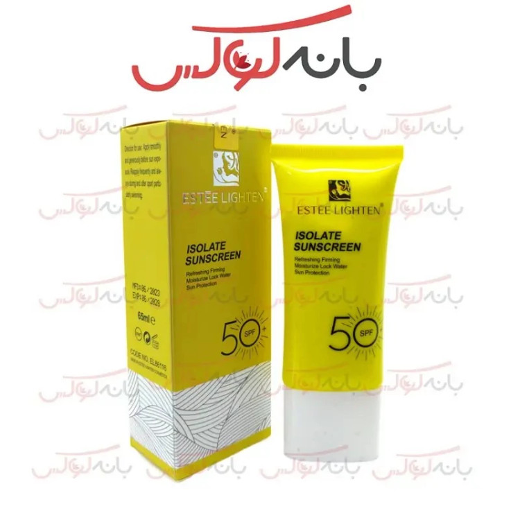 ضد افتاب استی لایت بدون رنگ SPF 50 حجم 65 میل
