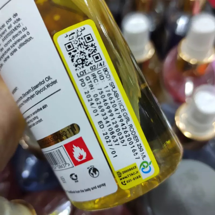 بادی اسپلش ادکلنی نایس گرل شرکت رودیر انگلستانی سفارش امارات دارای بارکد اصالت کالا
