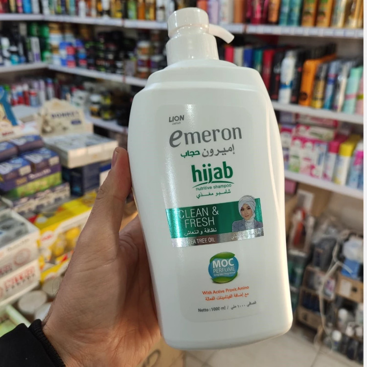 شامپو امرون 1000 میل ژاپنی در انواع مدل