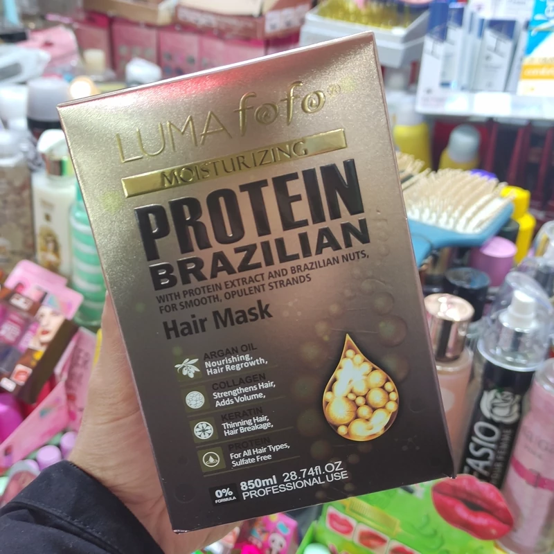 ماسک مو پروتئینه لوما فوفو برزیلی اصل