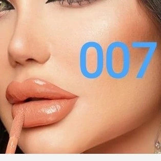 لیپ گلاس بدون سرب گلدن مود فرانسه هیالورنیک اسید