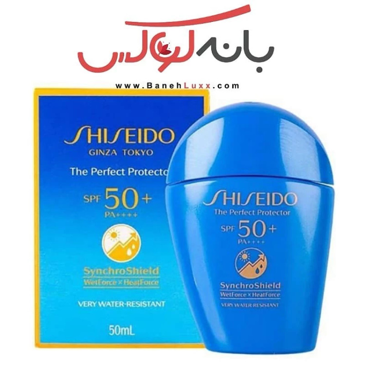 ضد آفتاب شیسیدو ژاپن SPF 50