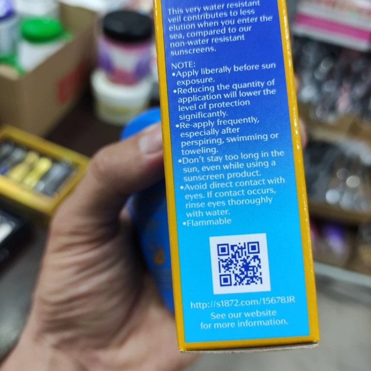 ضد آفتاب شیسیدو ژاپن SPF 50