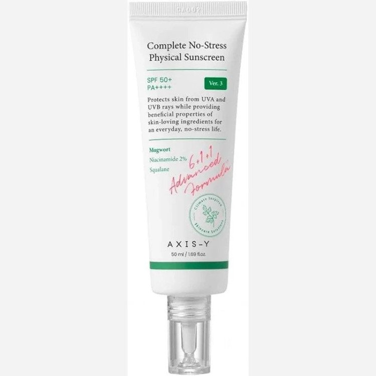 ضد آفتاب اکسیس وای کره SPF 50 بیرنگ