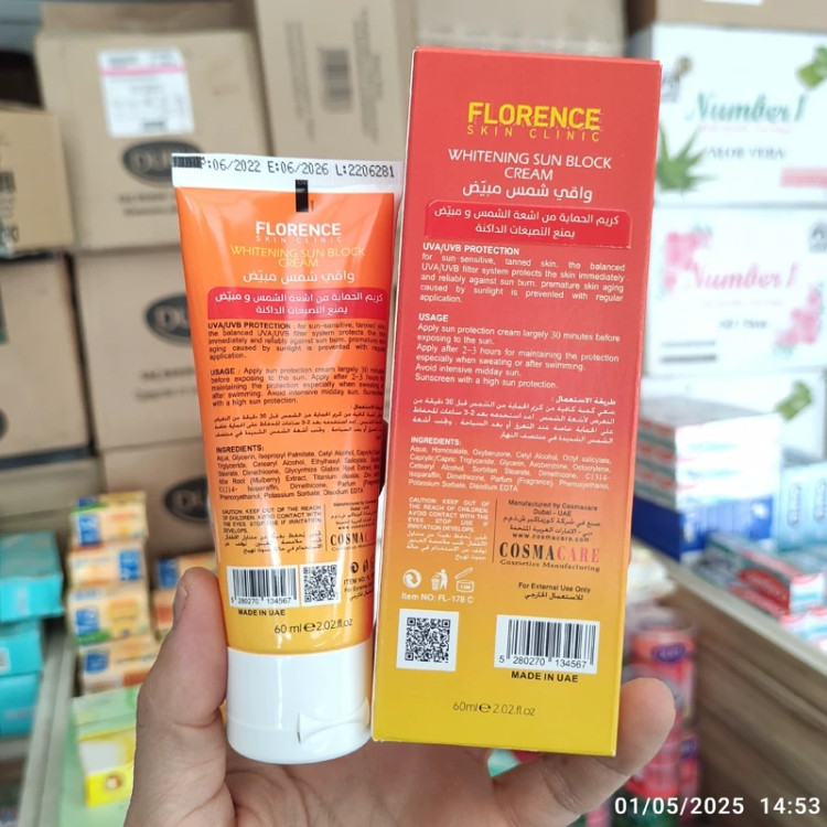 ضد آفتاب روشن کننده فلورنس SPF 90 بیرنگ