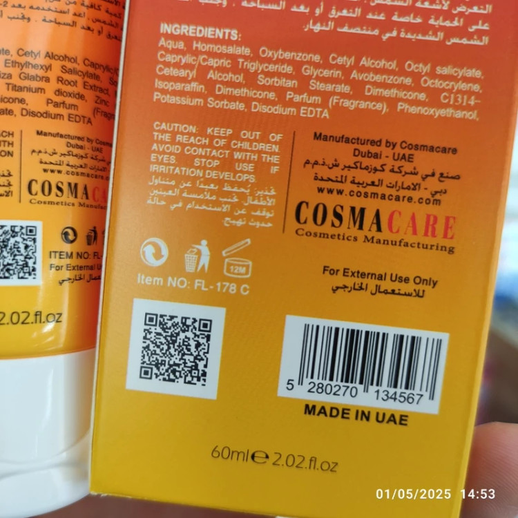 ضد آفتاب روشن کننده فلورنس SPF 90 بیرنگ