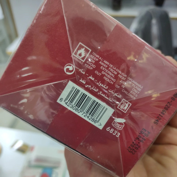 ادکلن باکارات رژ 540 شرکت وینچستر