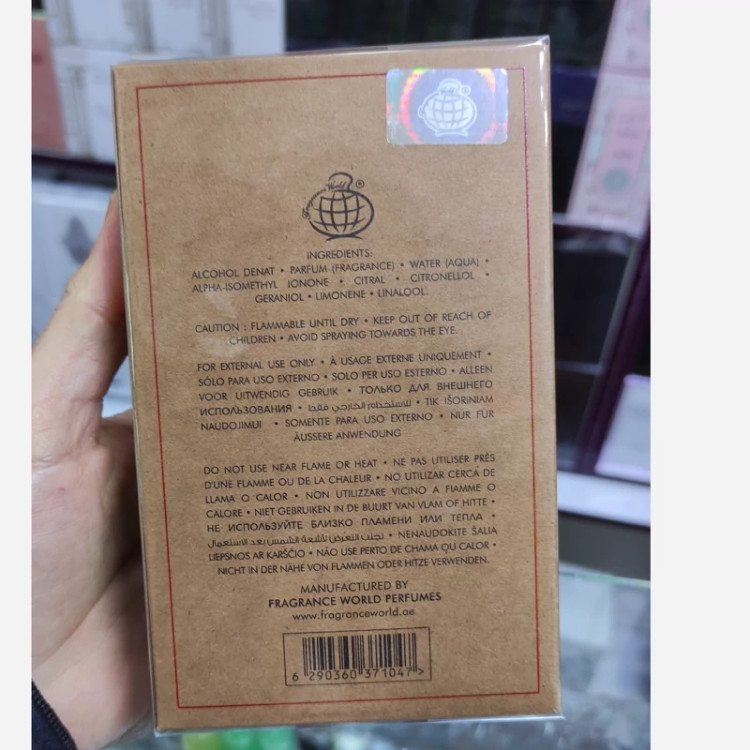 ادکلن آکوا پورا مگاماره شرکت فراگرانس ماندگاری 15 ساعت