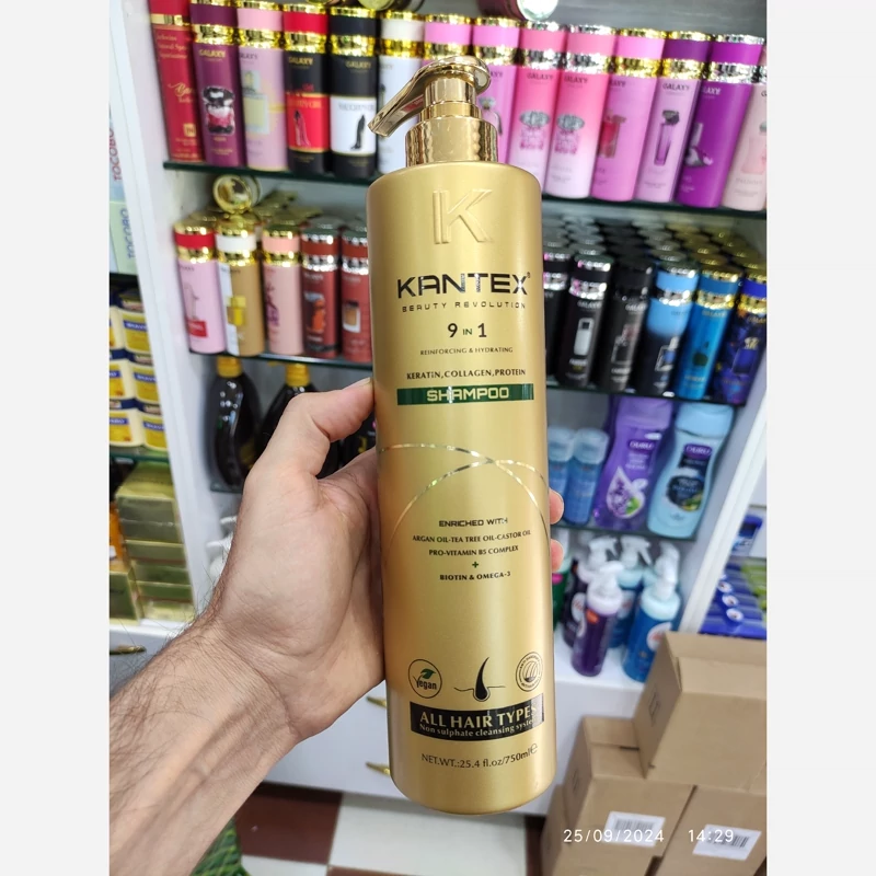 شامپو 9 کاره کلاژن و پروتئین و کراتین کانتکس انگلستان