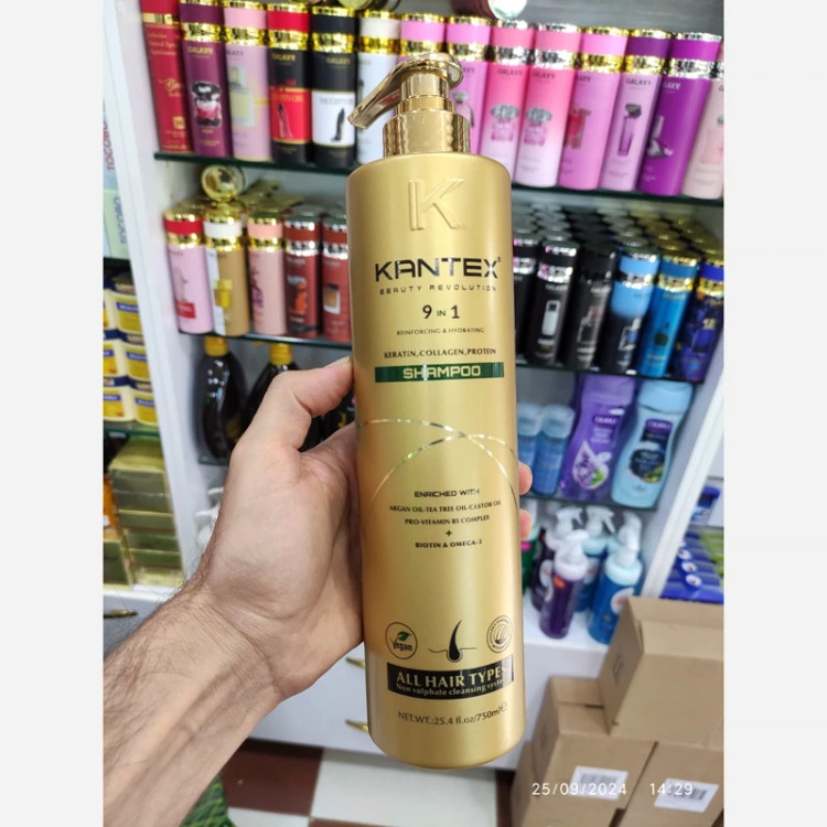 شامپو 9 کاره کلاژن و پروتئین و کراتین کانتکس انگلستان