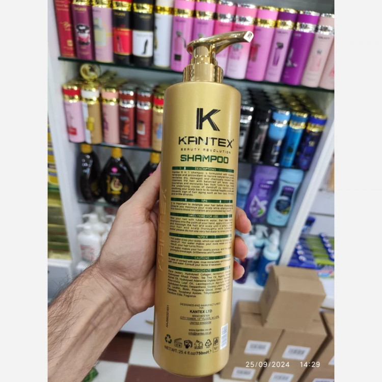 شامپو 9 کاره کلاژن و پروتئین و کراتین کانتکس انگلستان