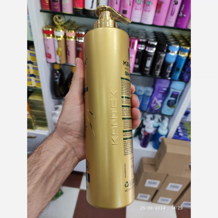 شامپو 9 کاره کلاژن و پروتئین و کراتین کانتکس انگلستان