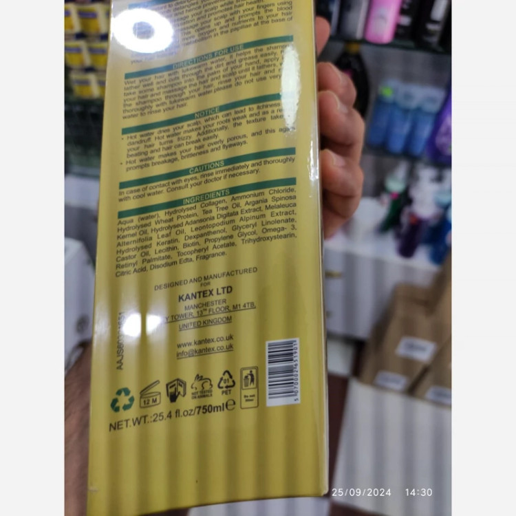 شامپو 9 کاره کلاژن و پروتئین و کراتین کانتکس انگلستان