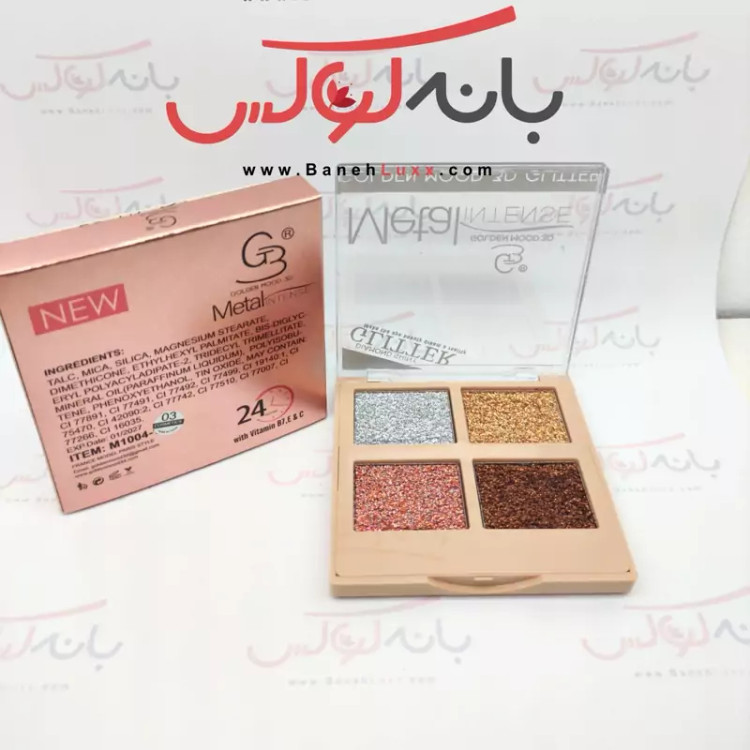 شاین 4 رنگ گلدن مود فرانسه