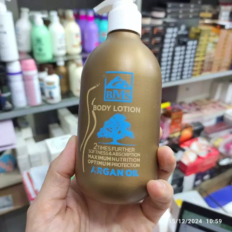 لوسیون بدن بی ام اس مدل آرگان 300 میل