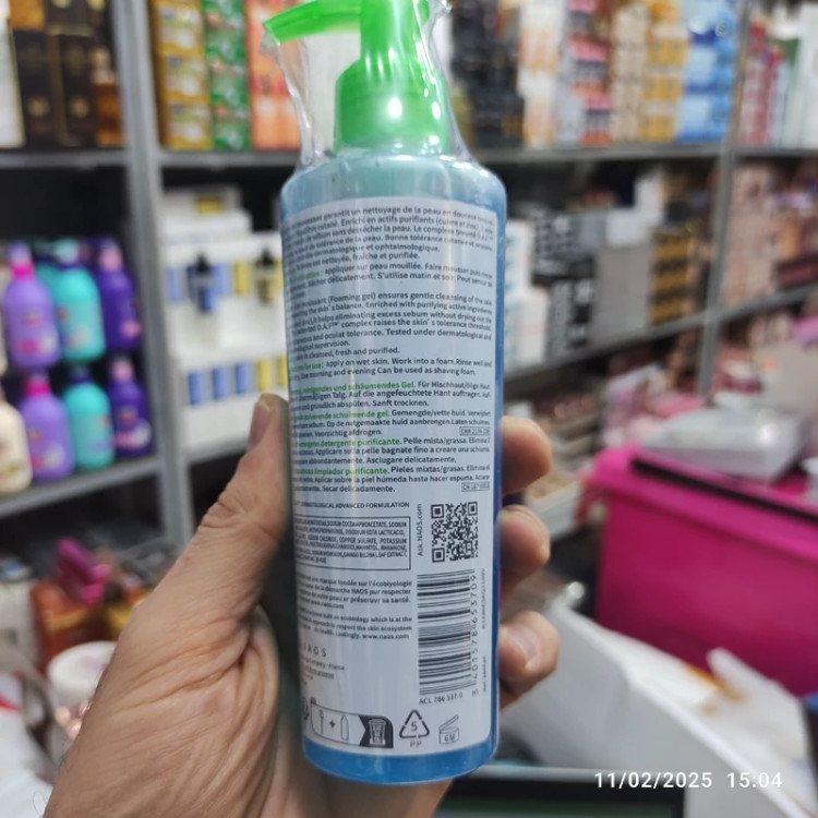 ژل شتسشوی صورت سبیوم پوست چرب و مختلط بایودرما