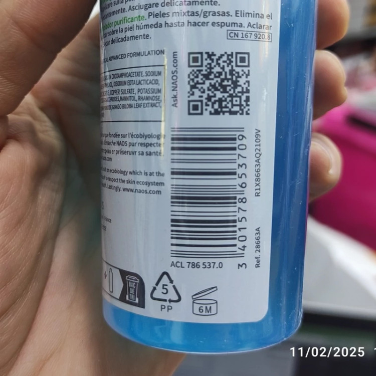 ژل شتسشوی صورت سبیوم پوست چرب و مختلط بایودرما