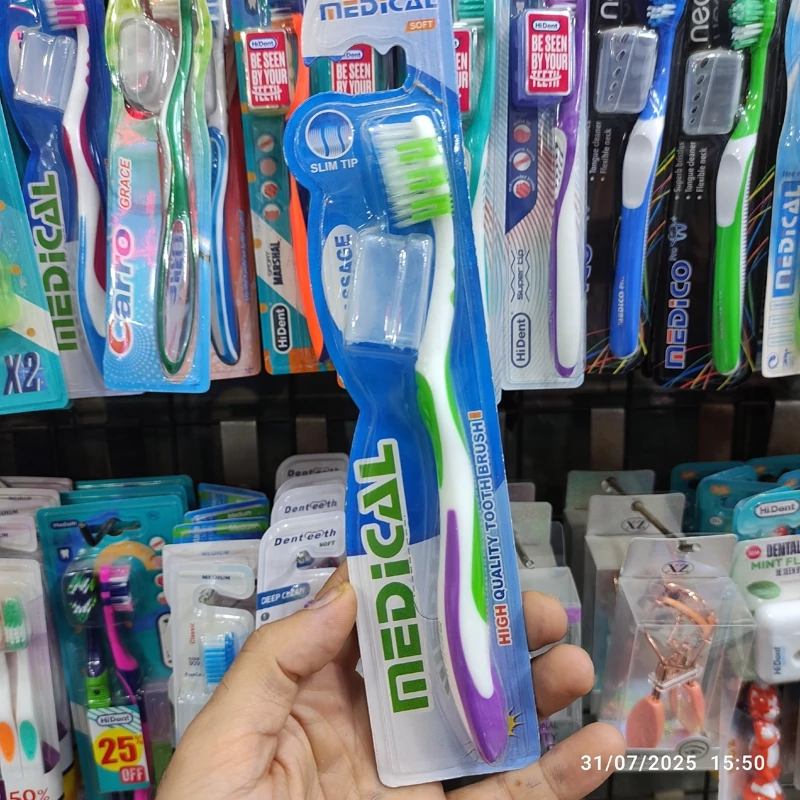 مسواک نرم مدیکال لثه شور دار