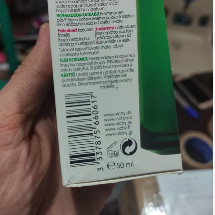 سرم آبرسان و مرطوب کننده فیتوسولوشن نورمادرم ویشی