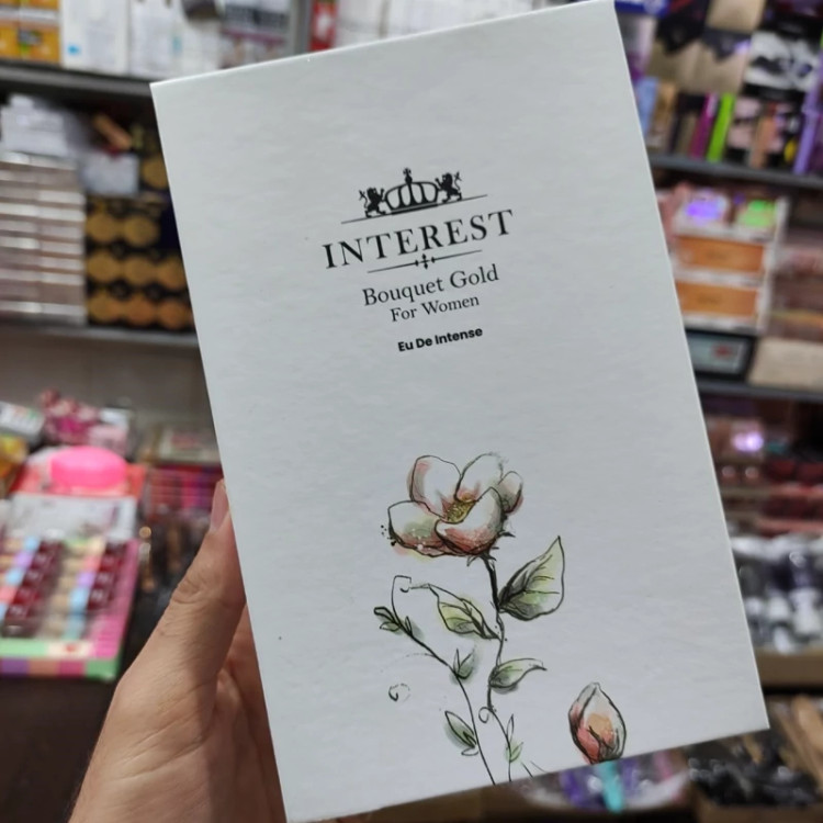 ادکلن زنانه اینترست مدل بوگت گلد Bouquet Gold