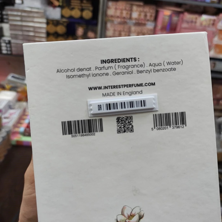 ادکلن زنانه اینترست مدل بوگت گلد Bouquet Gold