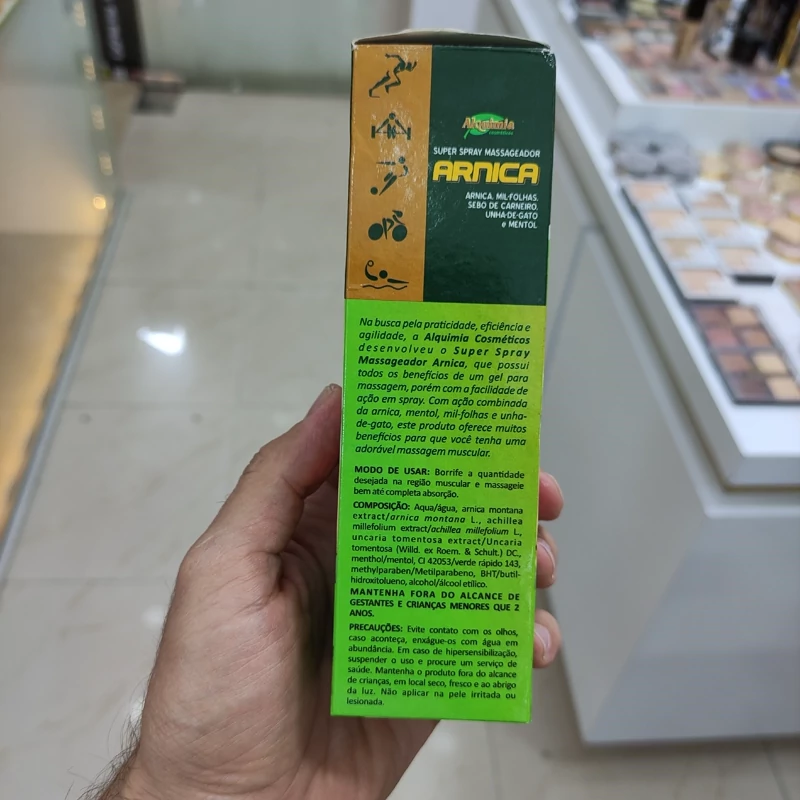 اسپری و روغن ماساژ الکیومیا برزیلی اصل