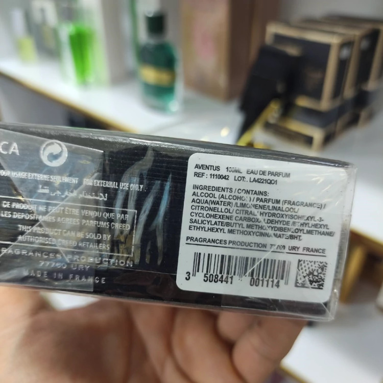 ادکلن مردانه کرید اونتوس