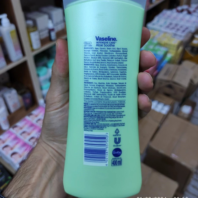 لوسیون بدن وازلین مدل آلوئه ورا 400 میل