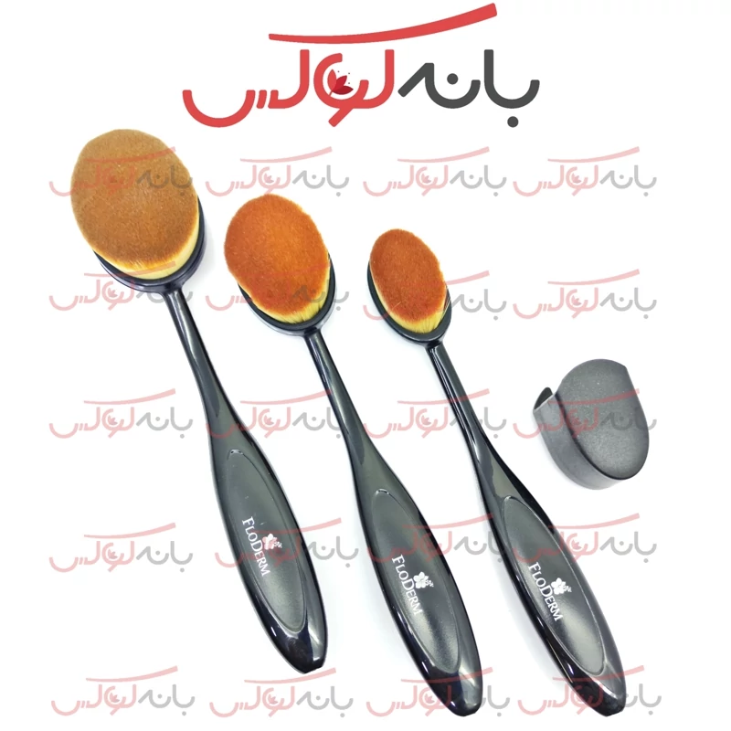 براش کرم پودر فلودرم موی سمور سایز بزرگ