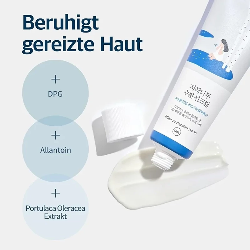 ضد آفتاب مرطوب کننده راندلب کره SPF 50