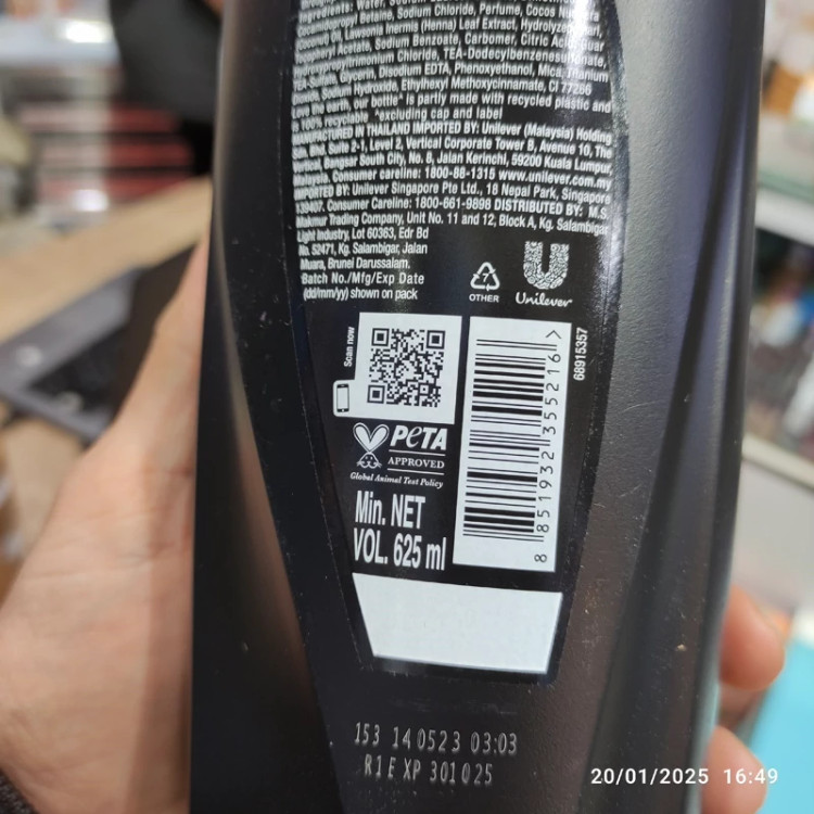 شامپو سر پمپی سان سیلک مدل black shine تایلندی اصل