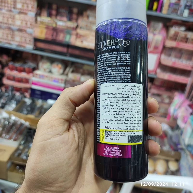 شامپو سیلور ضد زردی مو رنوال لایت اسپانیا