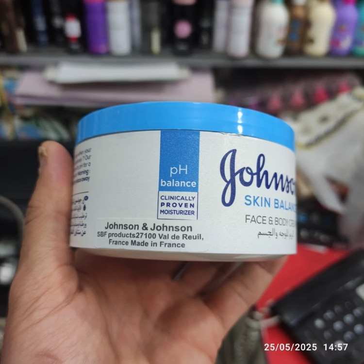 کرم صورت و بدن جانسون اصل فرانسه ابرسان کلینیکی