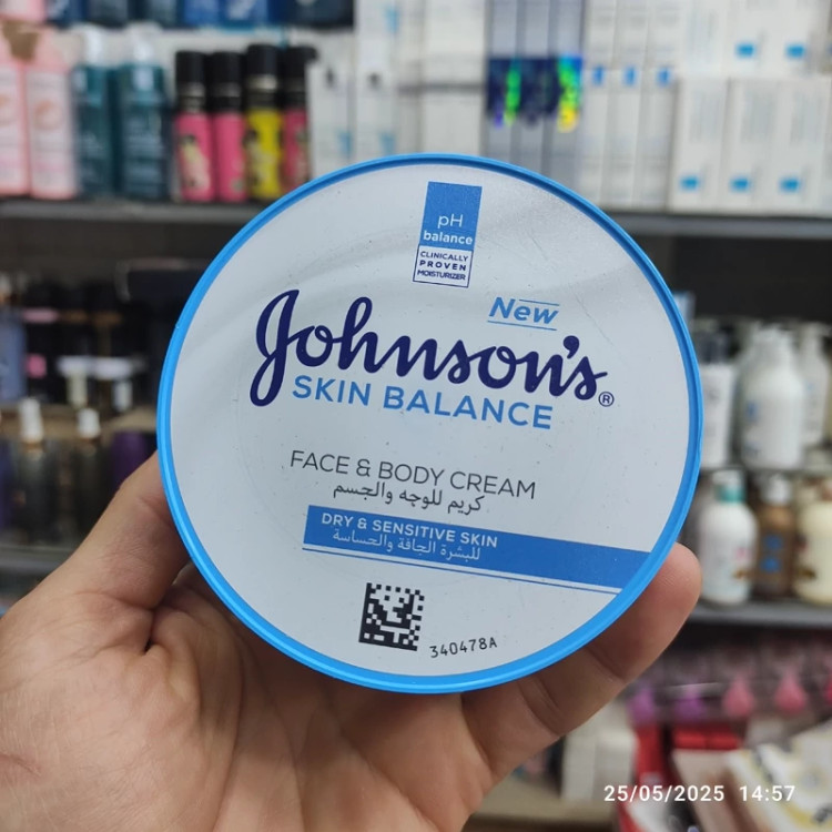 کرم صورت و بدن جانسون اصل فرانسه ابرسان کلینیکی