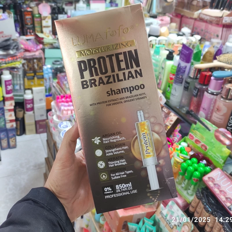 شامپو پروتئین لوما فوفو حاوی آرگان و کلاژن و کراتین