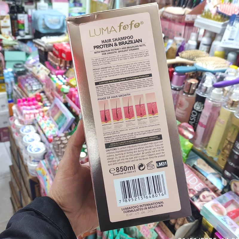شامپو پروتئین لوما فوفو برزیلی اصل امپول دار