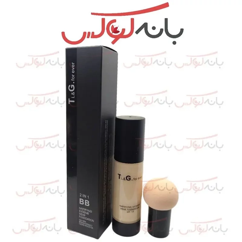 کرم پودر فوراور مدل BB حاوی روغن چوب صدر