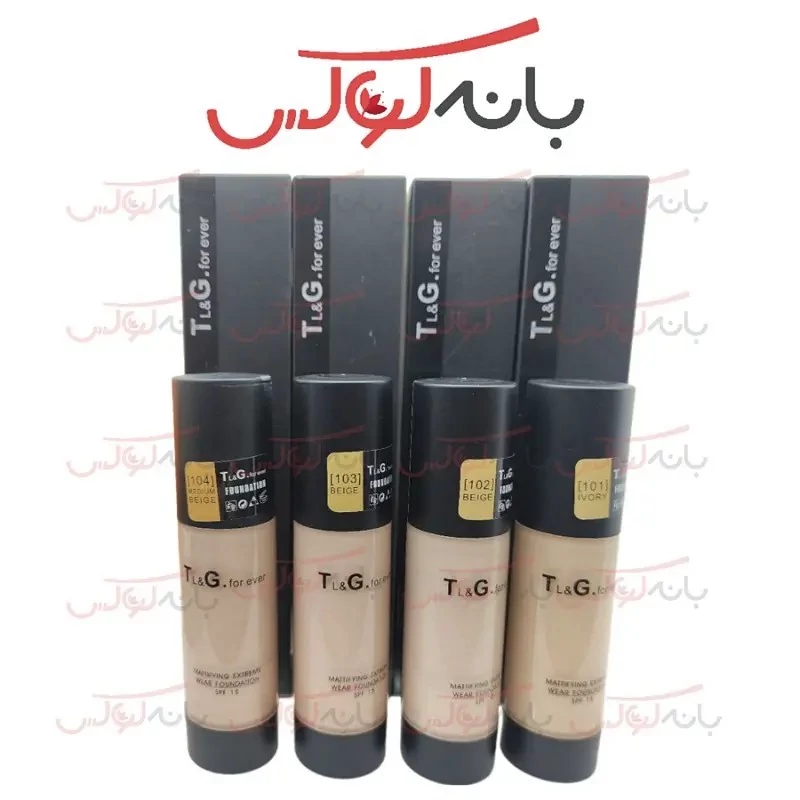 کرم پودر فوراور مدل BB حاوی روغن چوب صدر