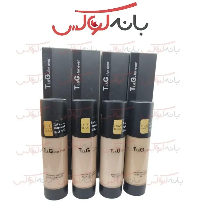 کرم پودر فوراور مدل BB حاوی روغن چوب صدر