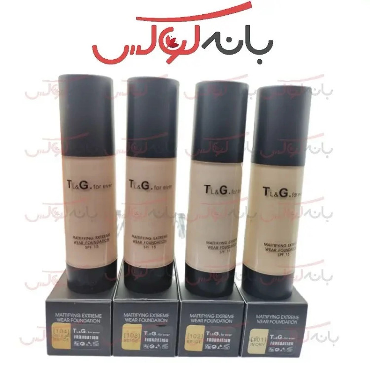 کرم پودر فوراور مدل BB حاوی روغن چوب صدر