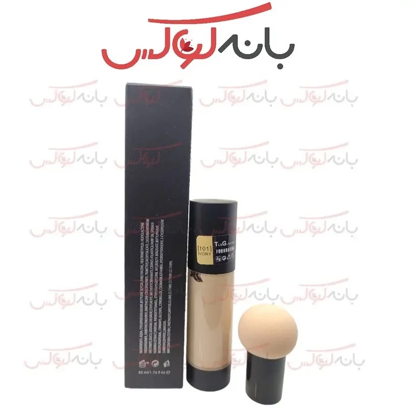 کرم پودر فوراور مدل BB حاوی روغن چوب صدر